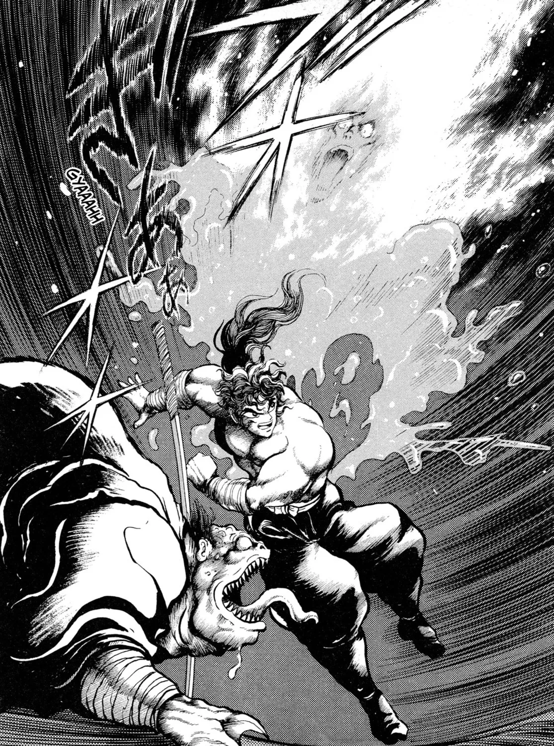 Records of Nothingness Chapter 15 page 97 - 