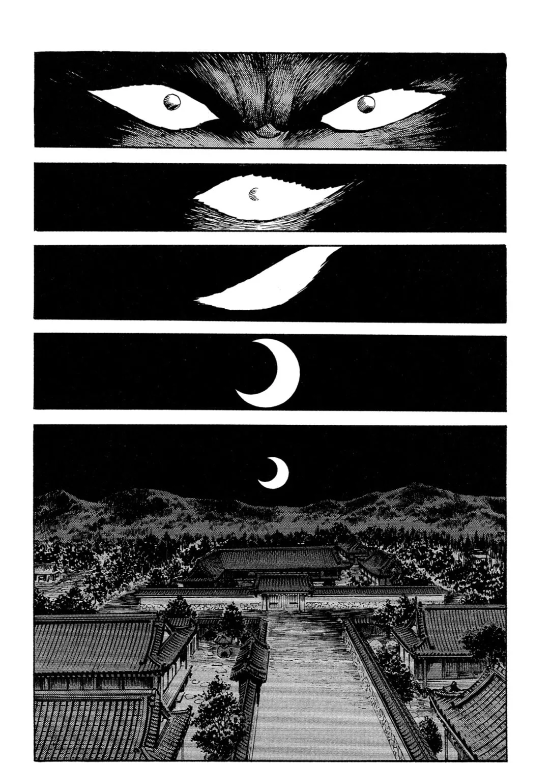 Records of Nothingness Chapter 16 page 1 - 