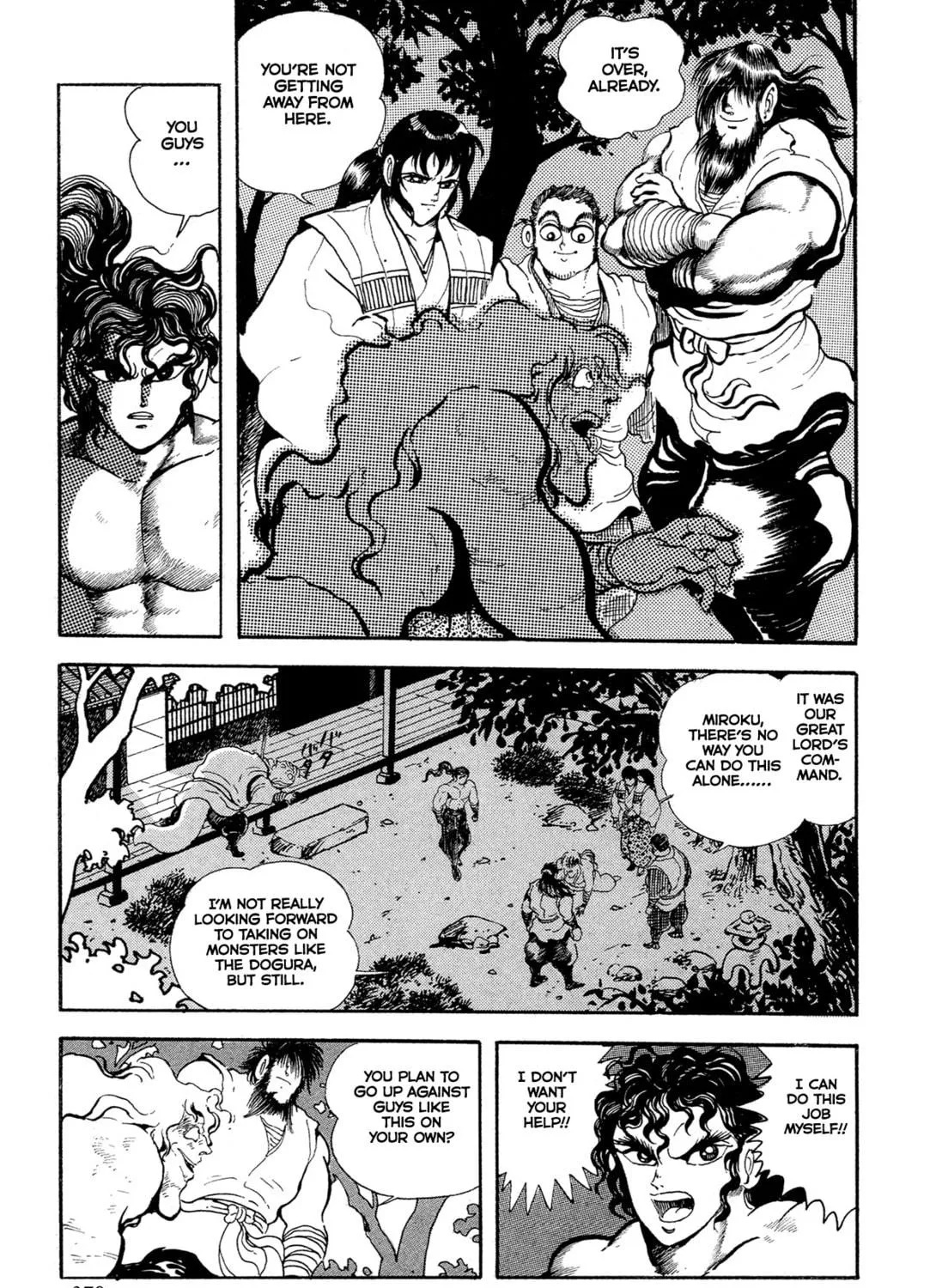 Records of Nothingness Chapter 16 page 101 - 
