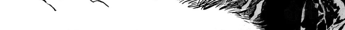 Records of Nothingness Chapter 16 page 12 - 