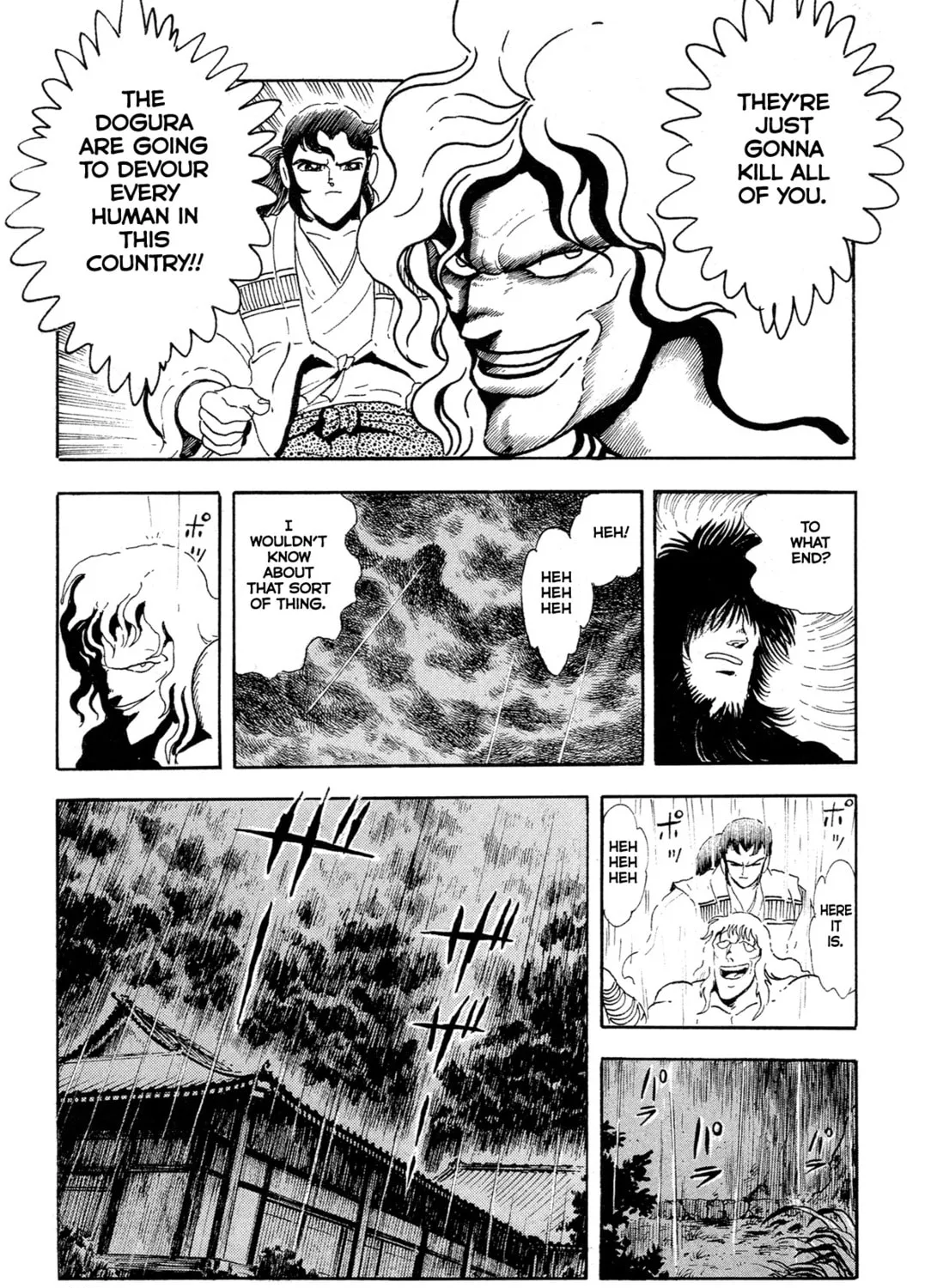 Records of Nothingness Chapter 16 page 117 - 