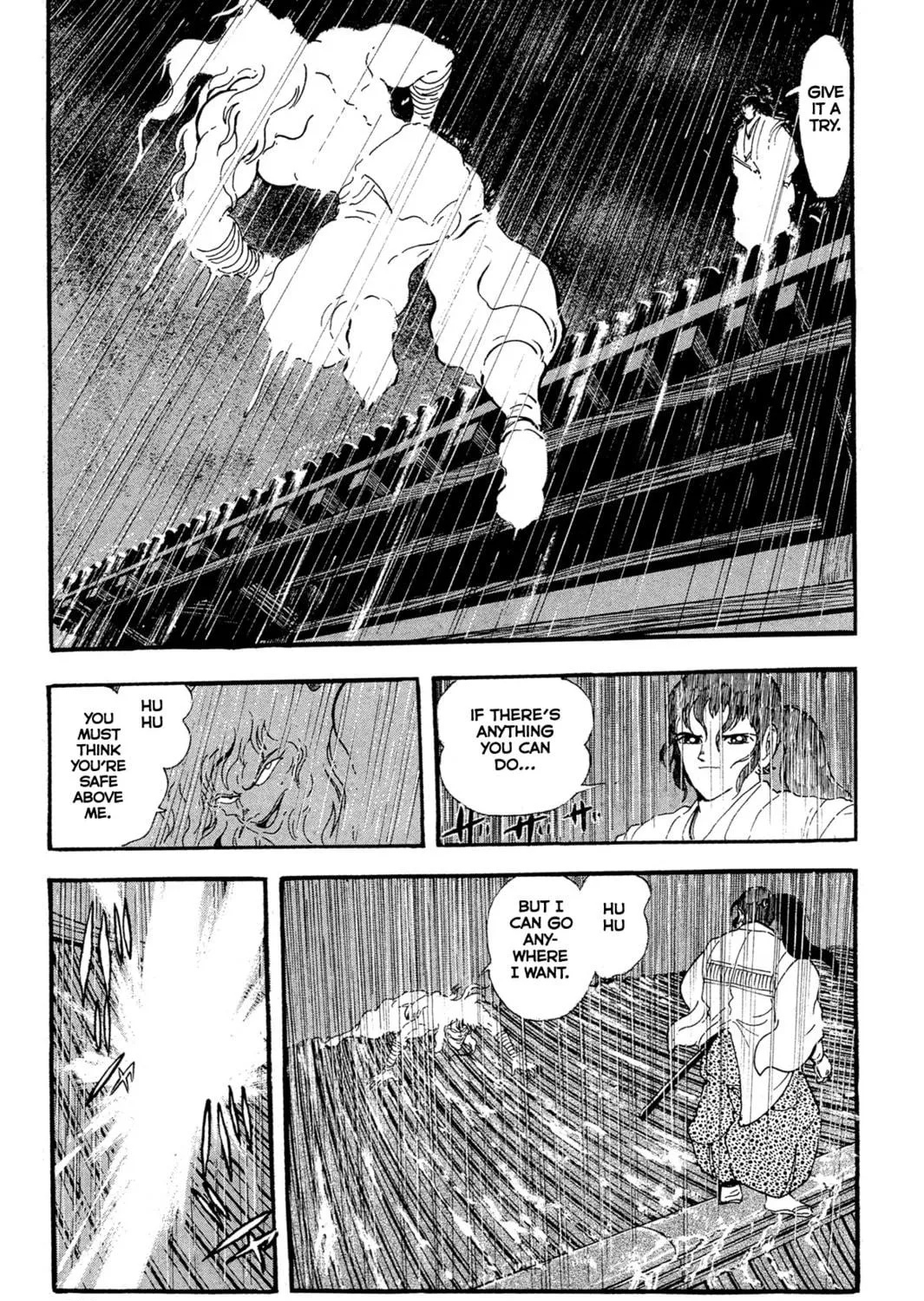 Records of Nothingness Chapter 16 page 125 - 