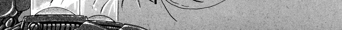 Records of Nothingness Chapter 16 page 134 - 