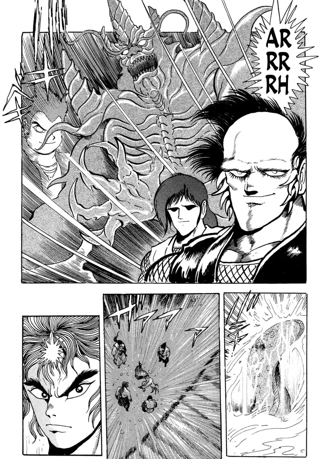 Records of Nothingness Chapter 16 page 141 - 