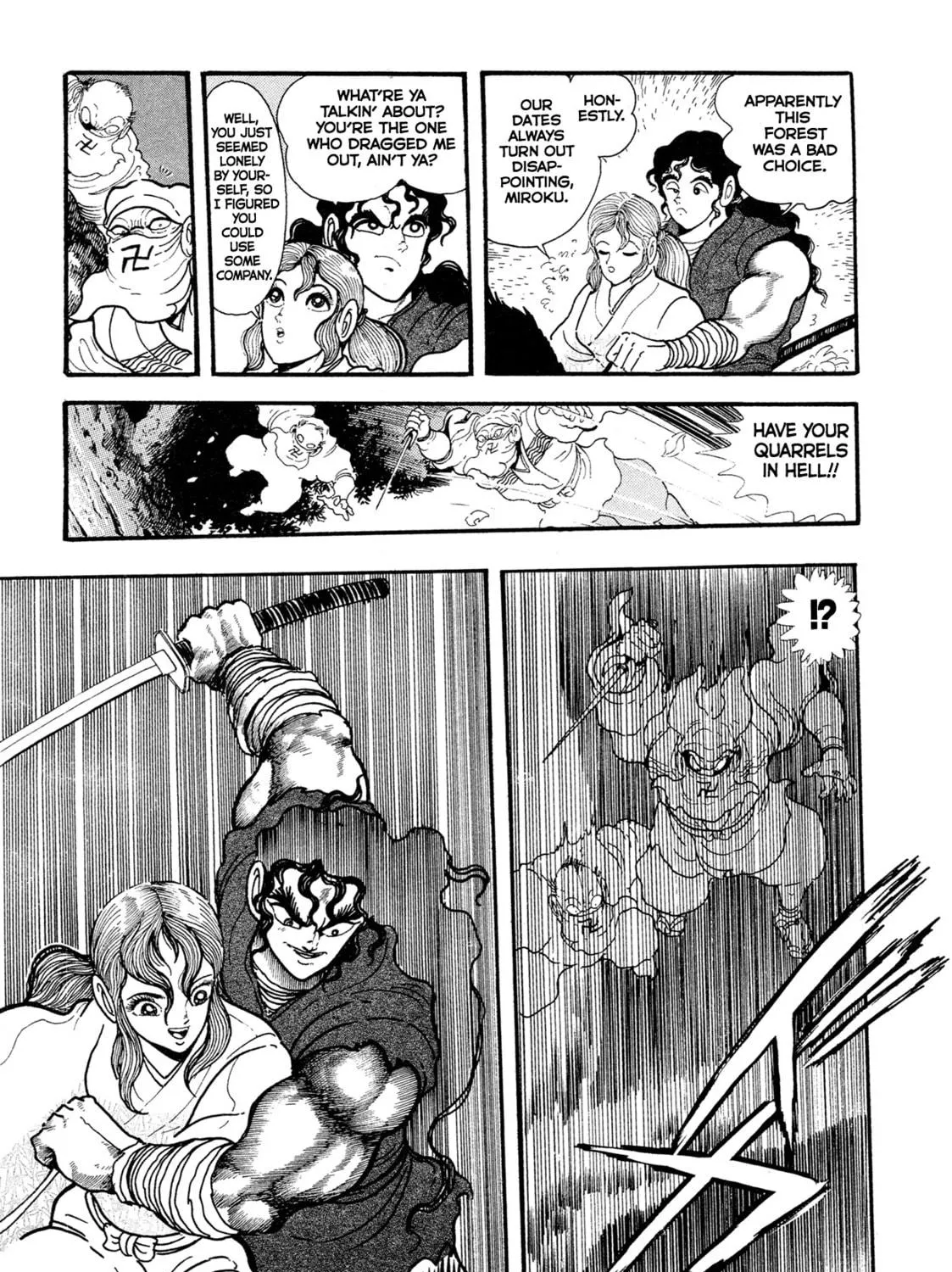 Records of Nothingness Chapter 16 page 17 - 