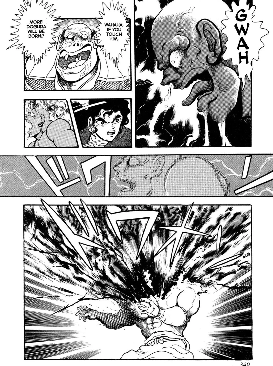 Records of Nothingness Chapter 16 page 23 - 