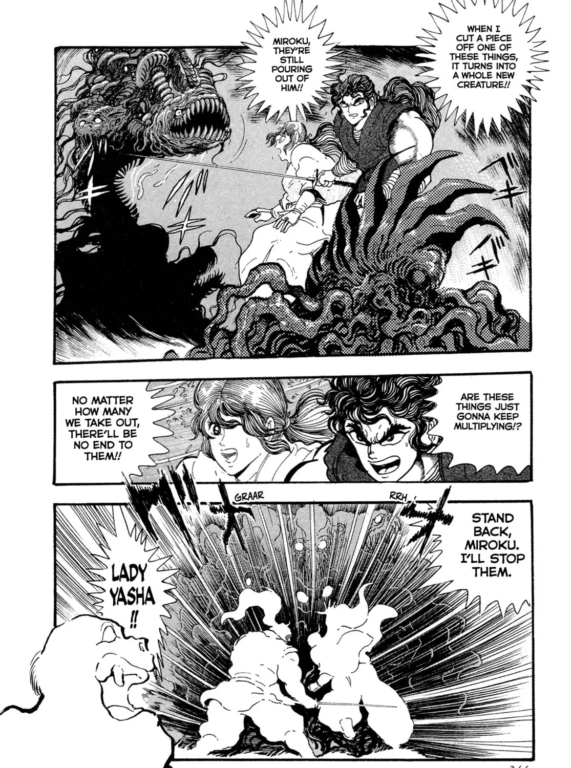 Records of Nothingness Chapter 16 page 31 - 