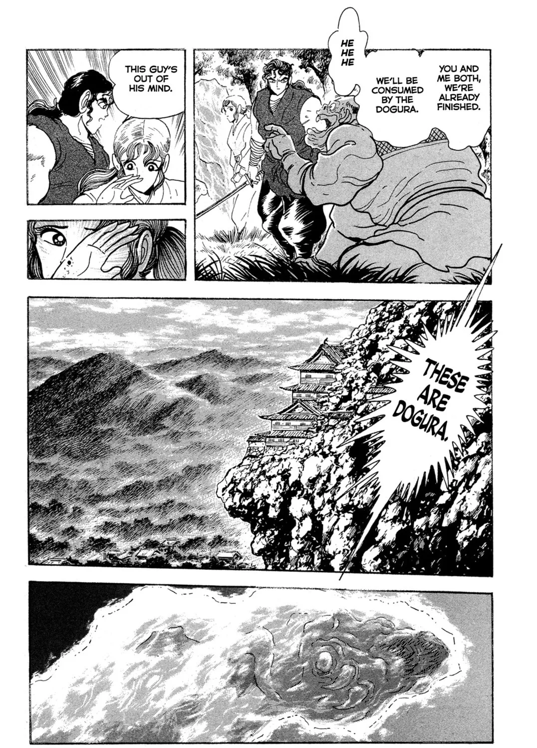Records of Nothingness Chapter 16 page 37 - 