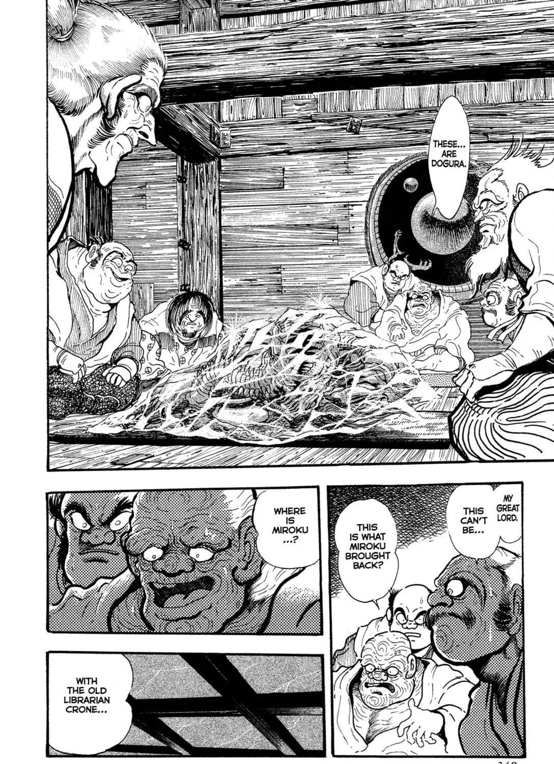 Records of Nothingness Chapter 16 page 39 - 