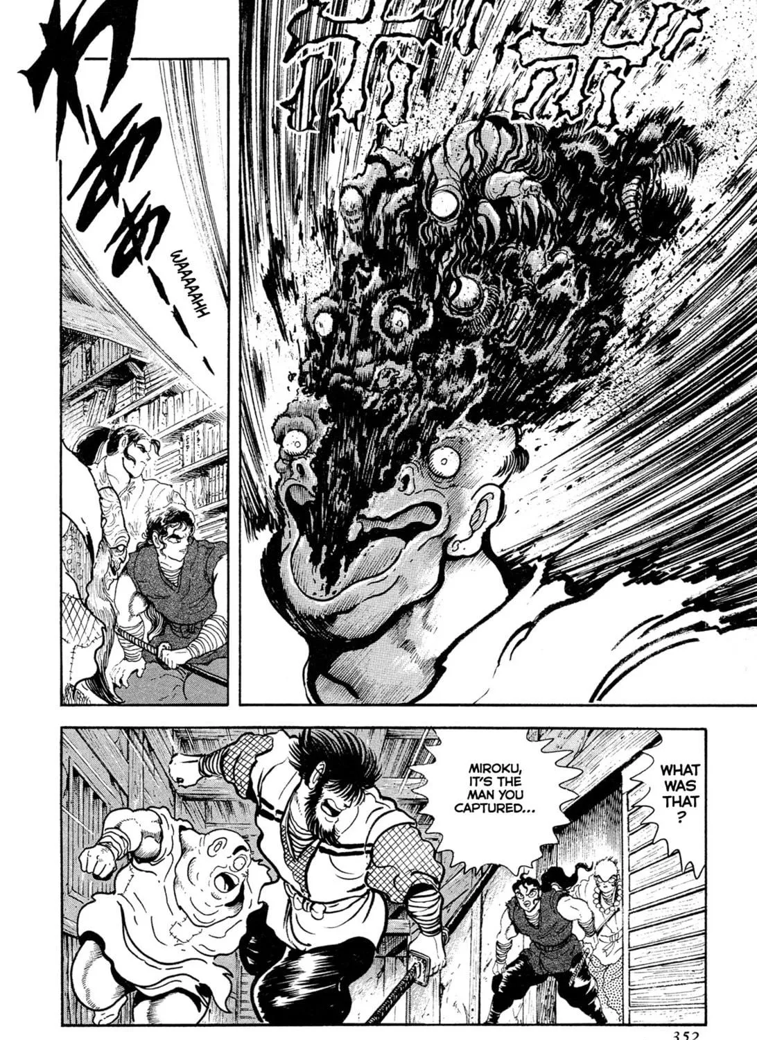 Records of Nothingness Chapter 16 page 47 - 