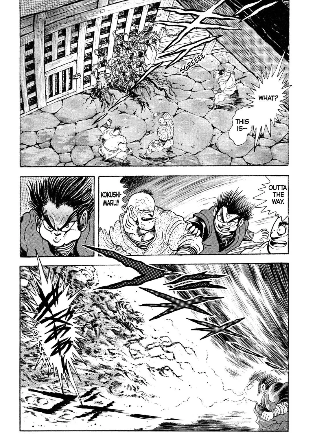 Records of Nothingness Chapter 16 page 49 - 