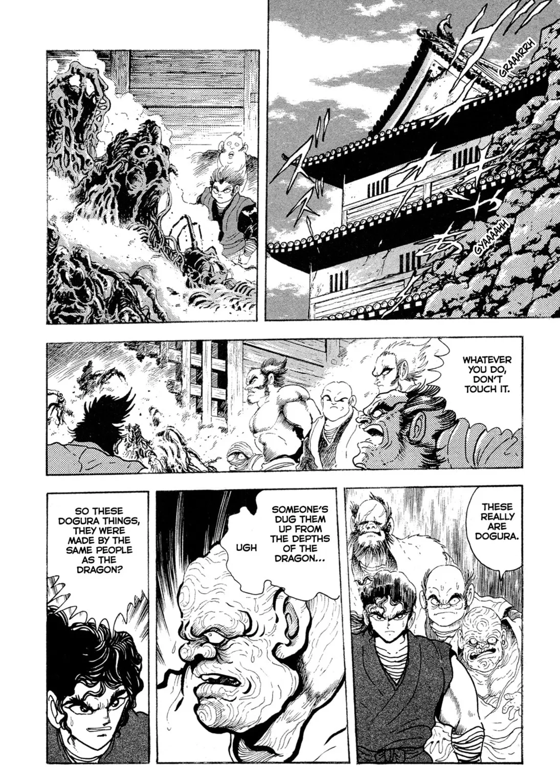 Records of Nothingness Chapter 16 page 51 - 
