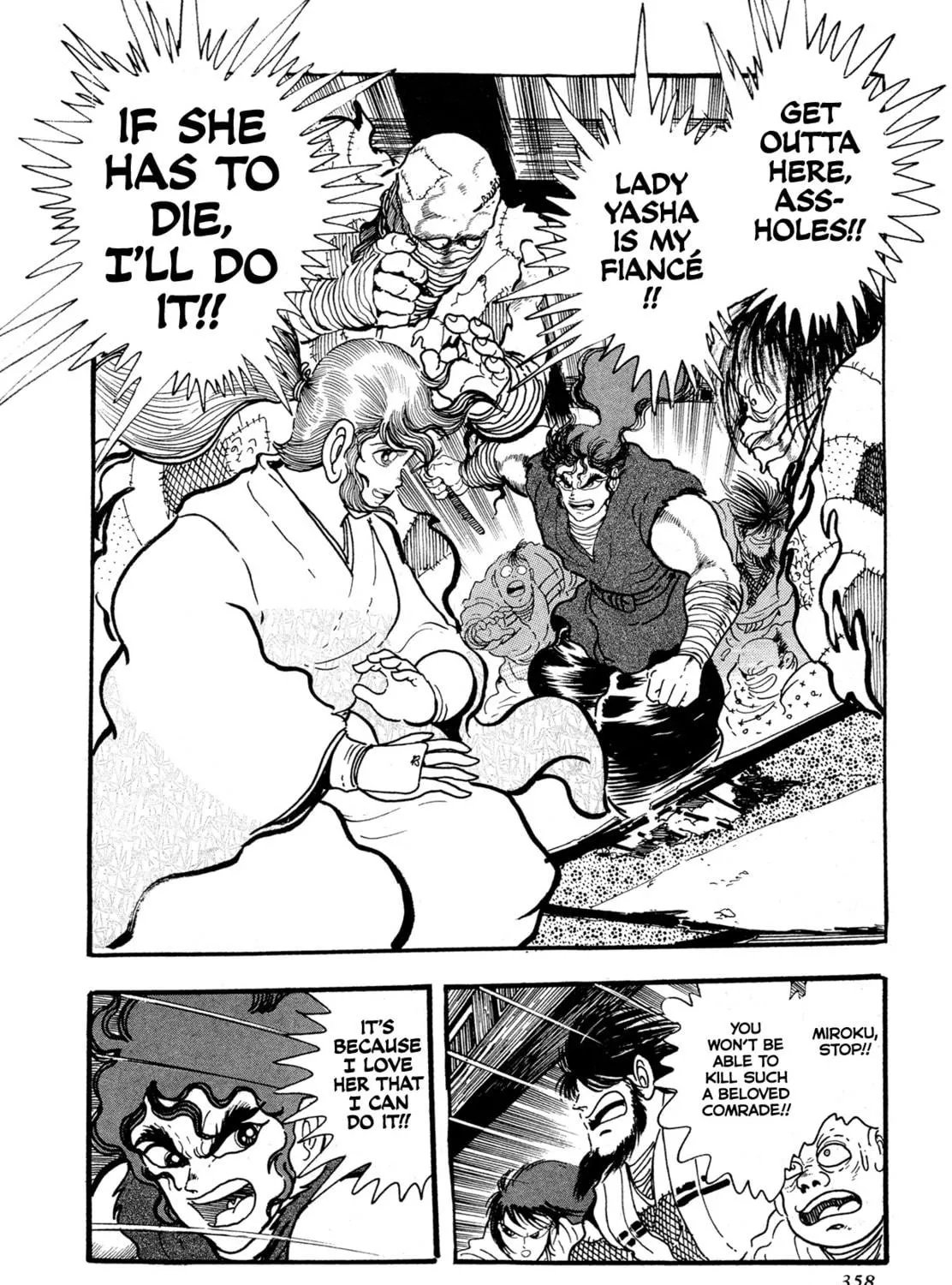 Records of Nothingness Chapter 16 page 59 - 