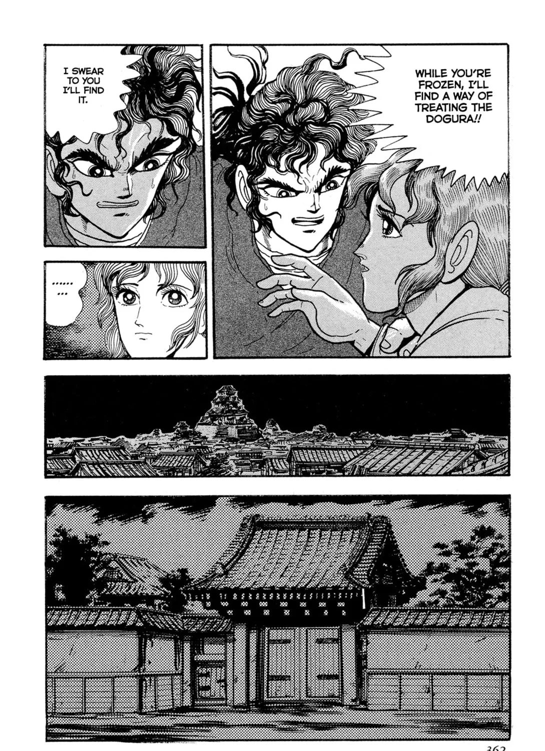 Records of Nothingness Chapter 16 page 67 - 