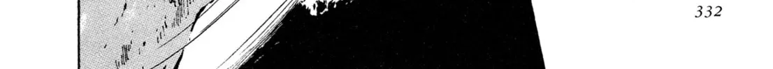 Records of Nothingness Chapter 16 page 8 - 