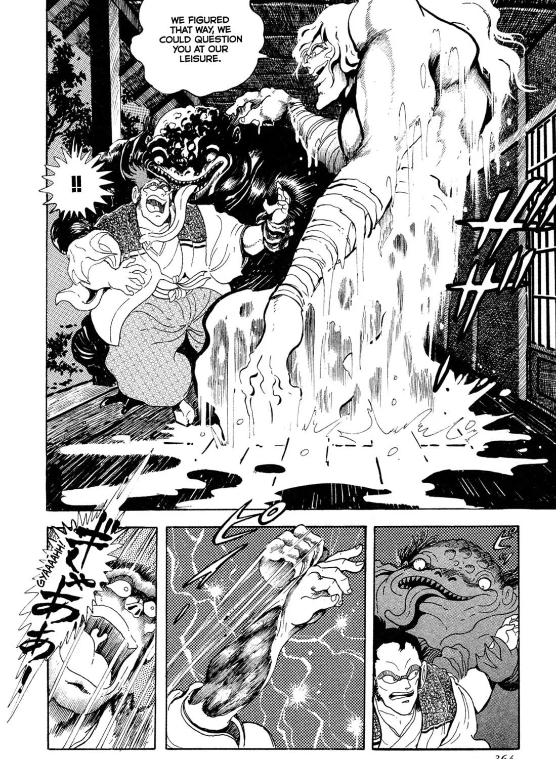 Records of Nothingness Chapter 16 page 71 - 