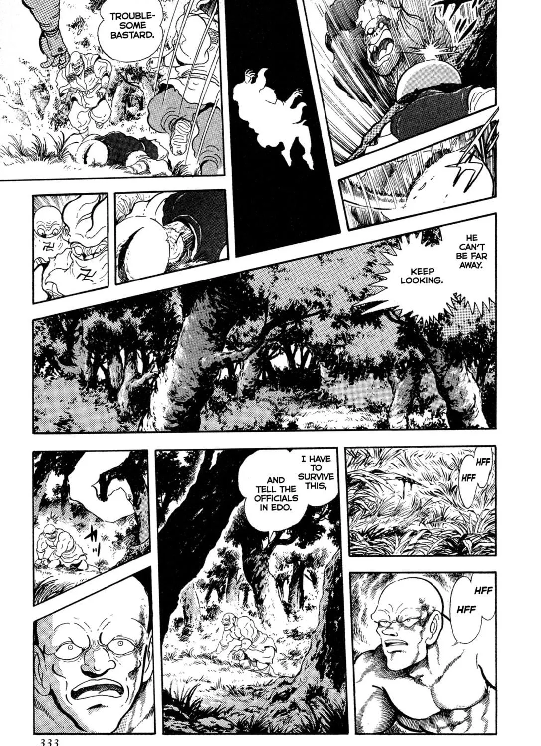 Records of Nothingness Chapter 16 page 9 - 