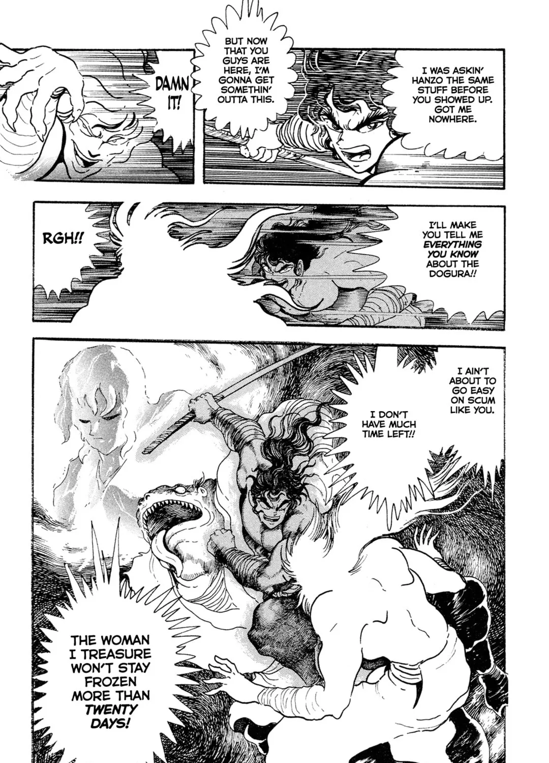 Records of Nothingness Chapter 16 page 81 - 