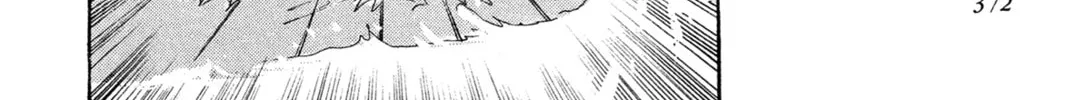 Records of Nothingness Chapter 16 page 88 - 