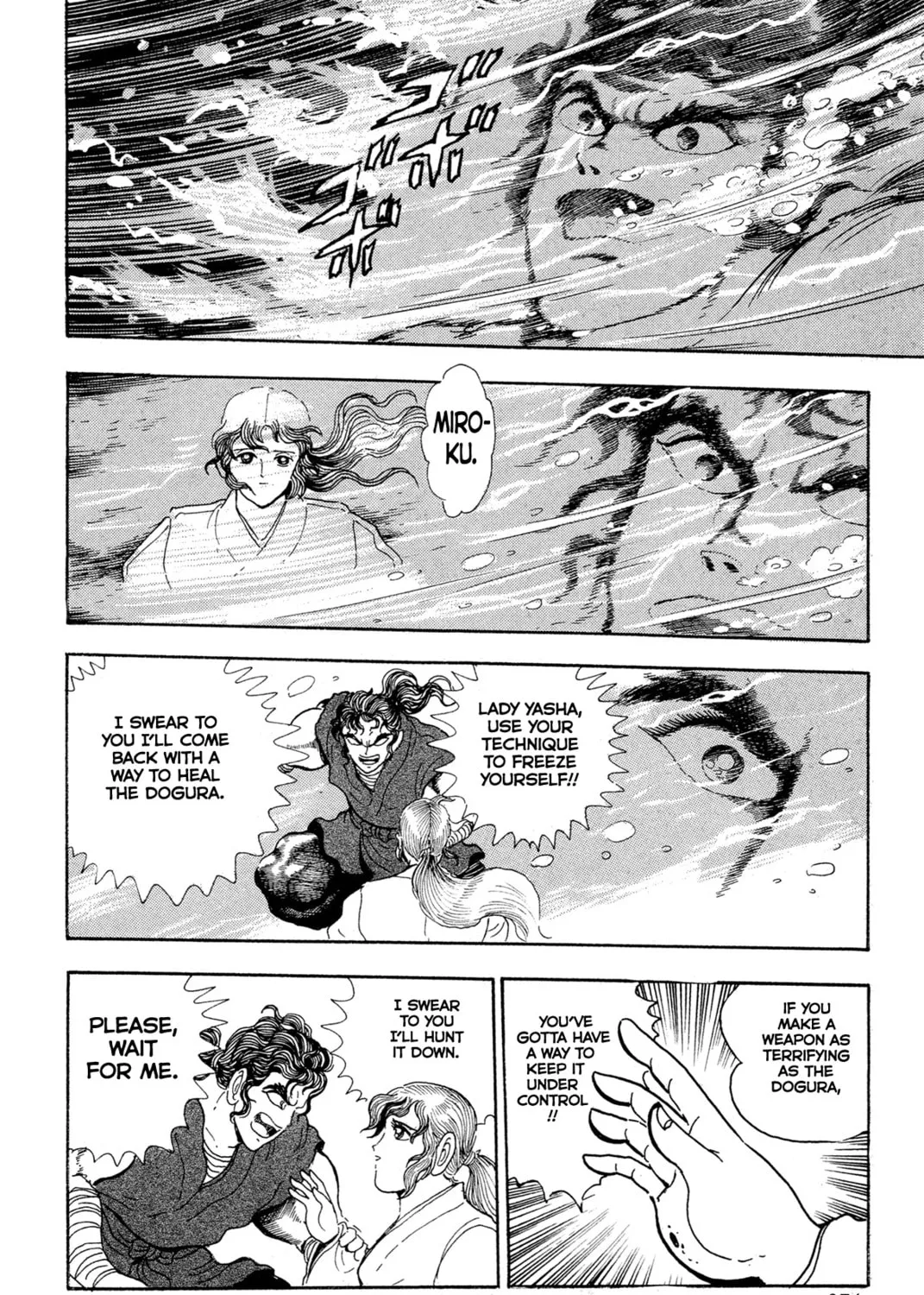 Records of Nothingness Chapter 16 page 91 - 