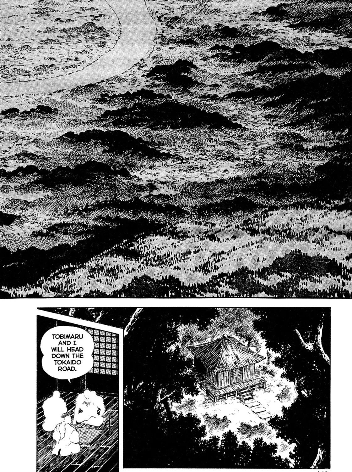 Records of Nothingness Chapter 17 page 1 - 