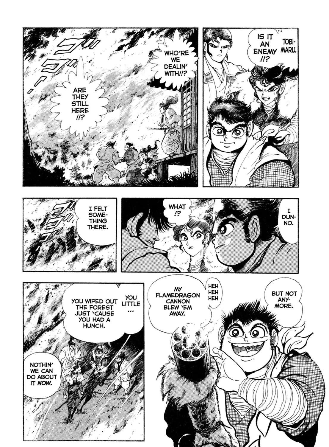 Records of Nothingness Chapter 17 page 11 - 