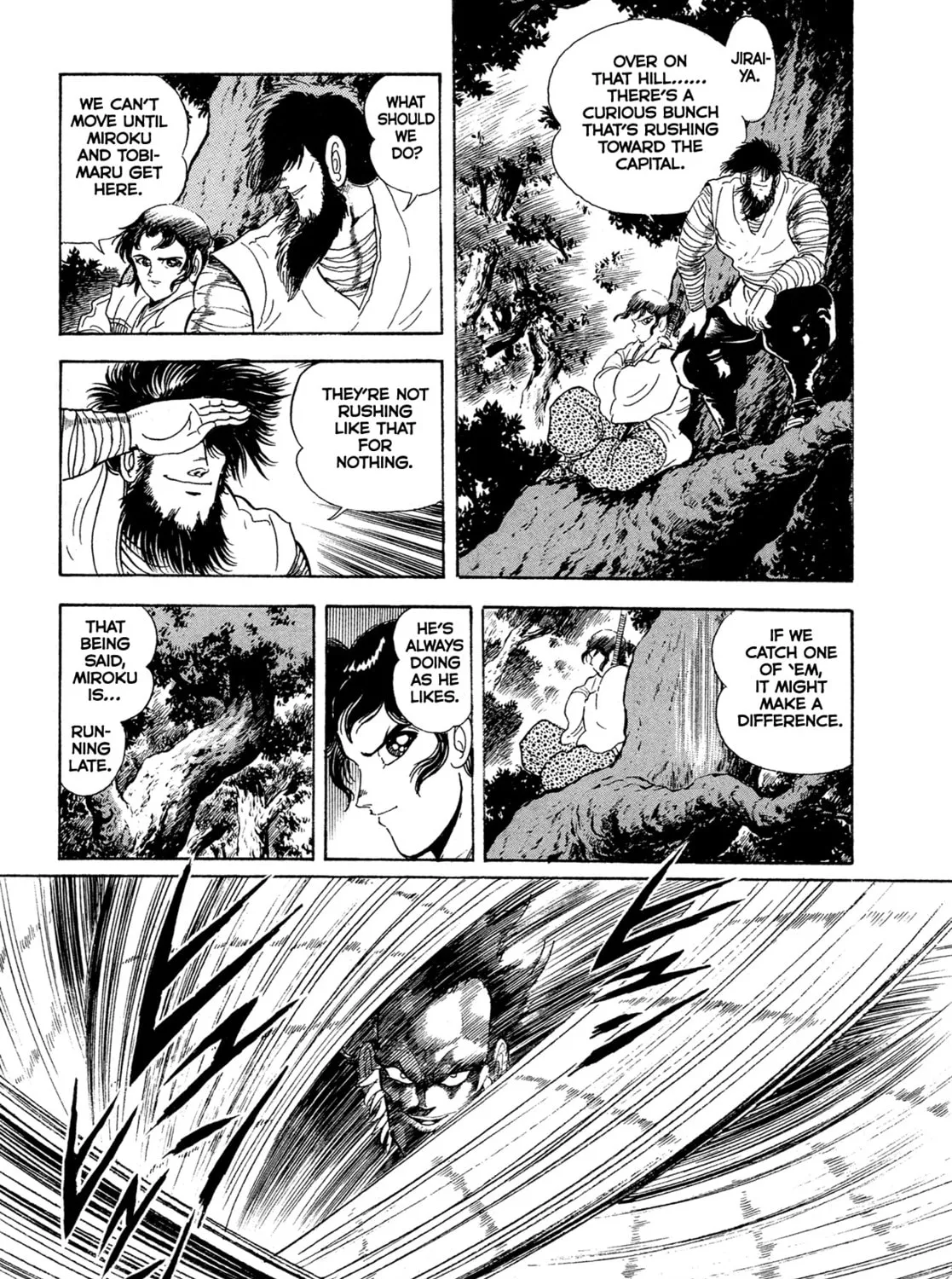 Records of Nothingness Chapter 17 page 101 - 