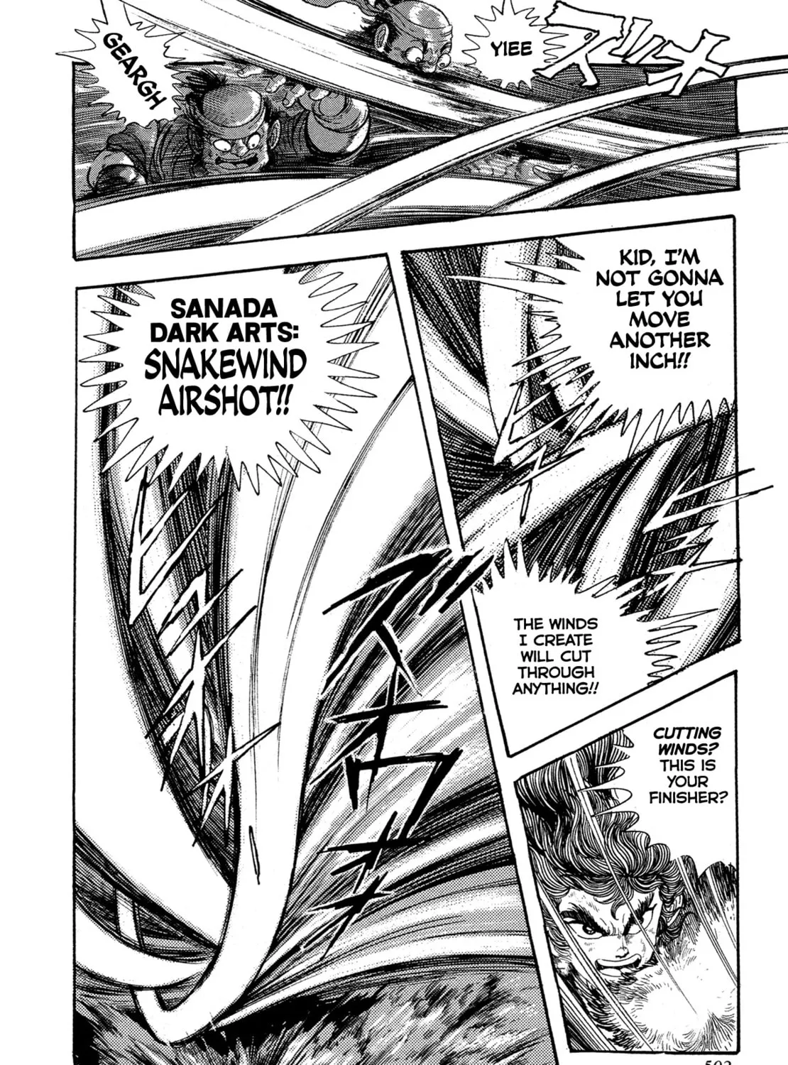 Records of Nothingness Chapter 17 page 105 - 