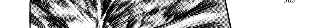 Records of Nothingness Chapter 17 page 106 - 