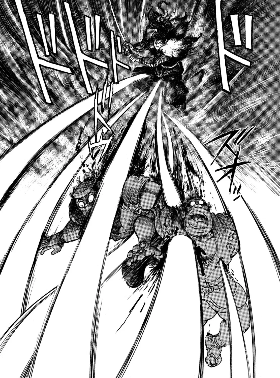 Records of Nothingness Chapter 17 page 107 - 