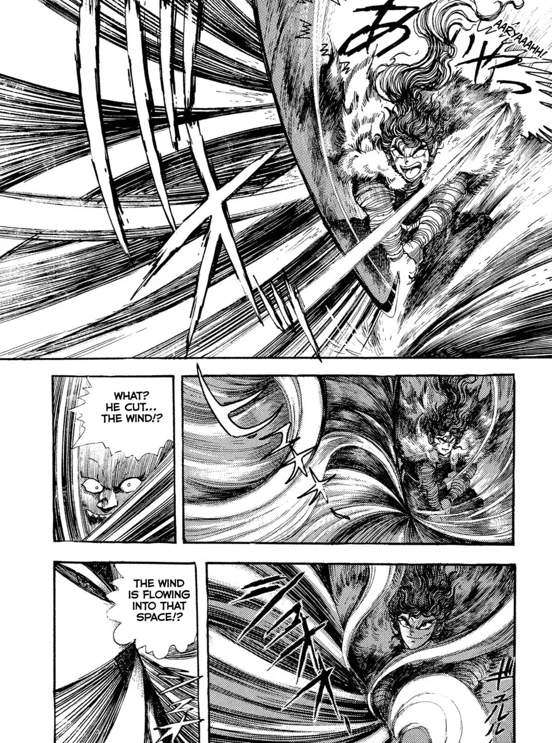 Records of Nothingness Chapter 17 page 109 - 