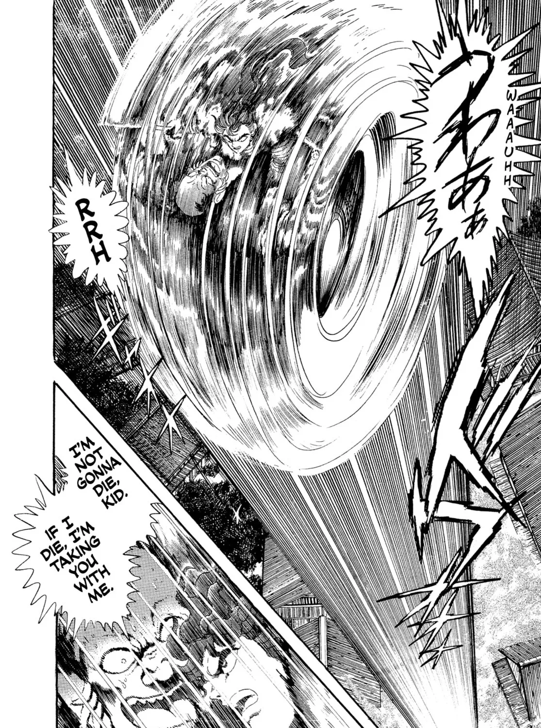 Records of Nothingness Chapter 17 page 121 - 
