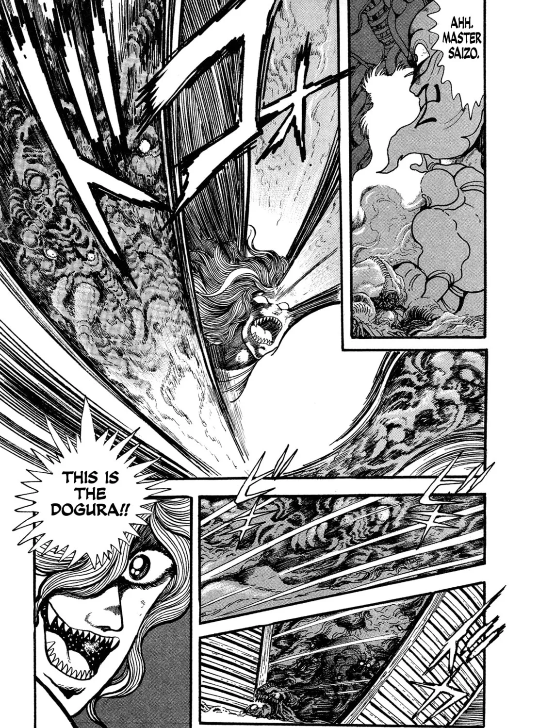 Records of Nothingness Chapter 17 page 127 - 