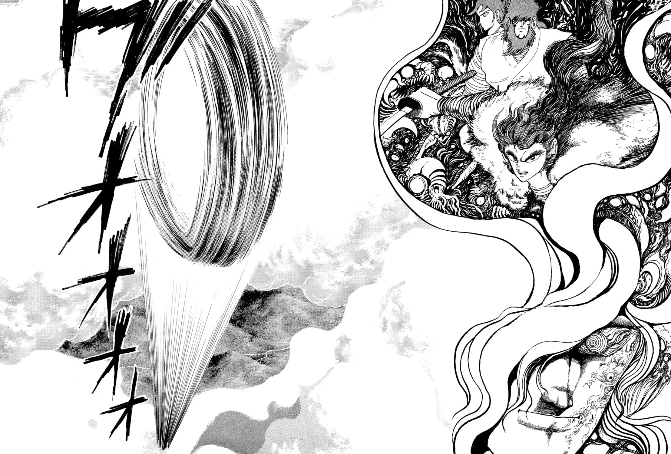 Records of Nothingness Chapter 17 page 129 - 