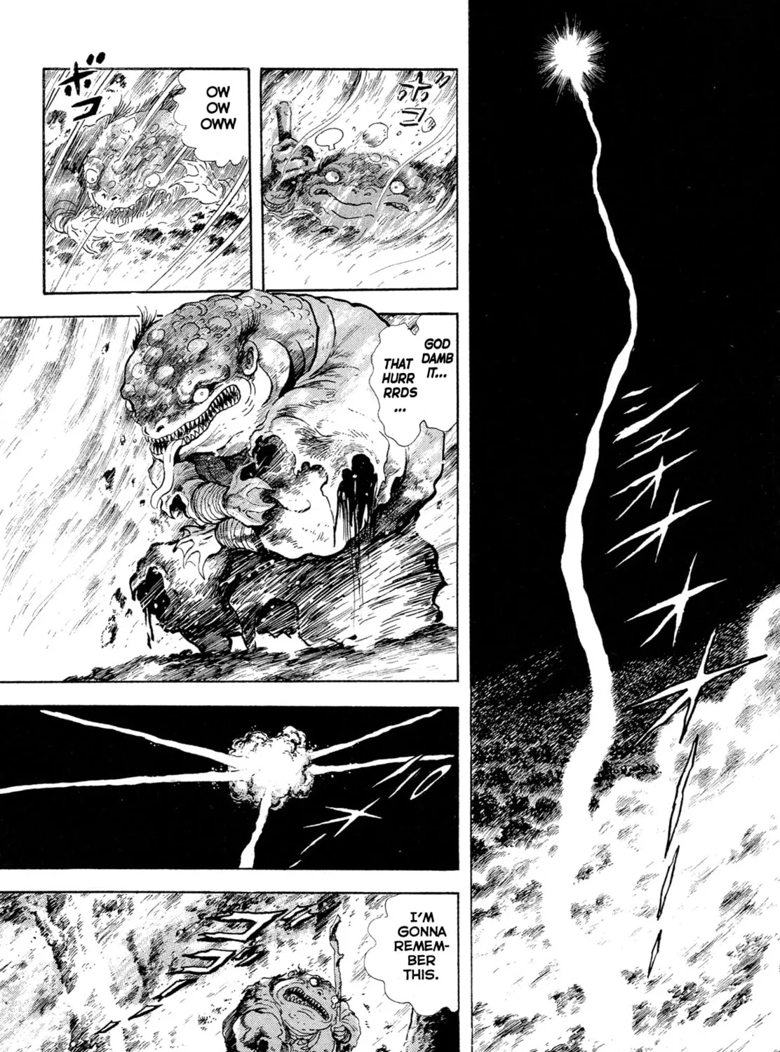 Records of Nothingness Chapter 17 page 15 - 