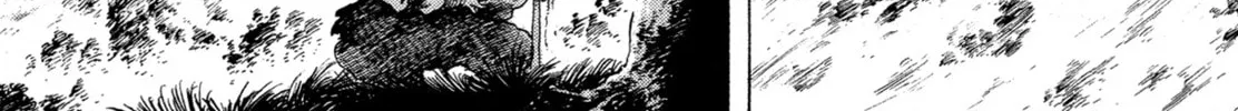 Records of Nothingness Chapter 17 page 16 - 