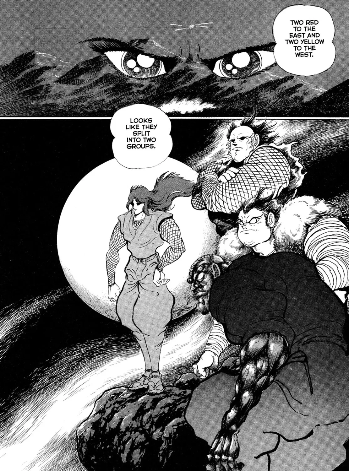 Records of Nothingness Chapter 17 page 17 - 