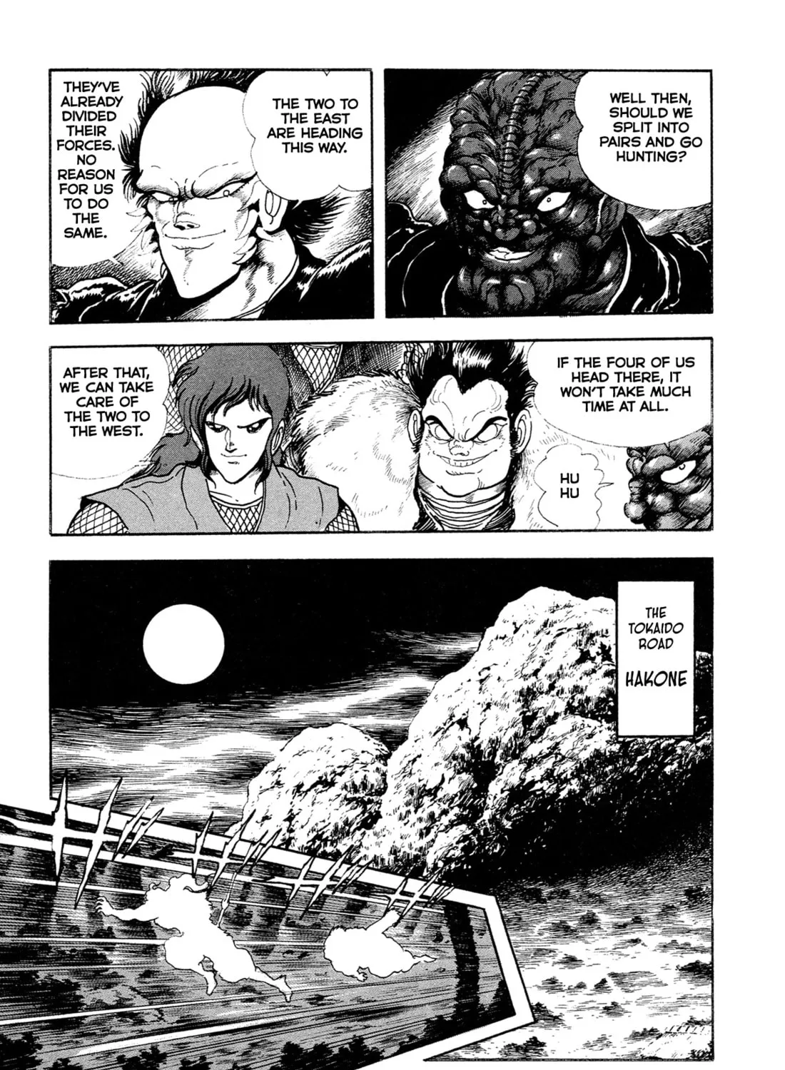 Records of Nothingness Chapter 17 page 19 - 