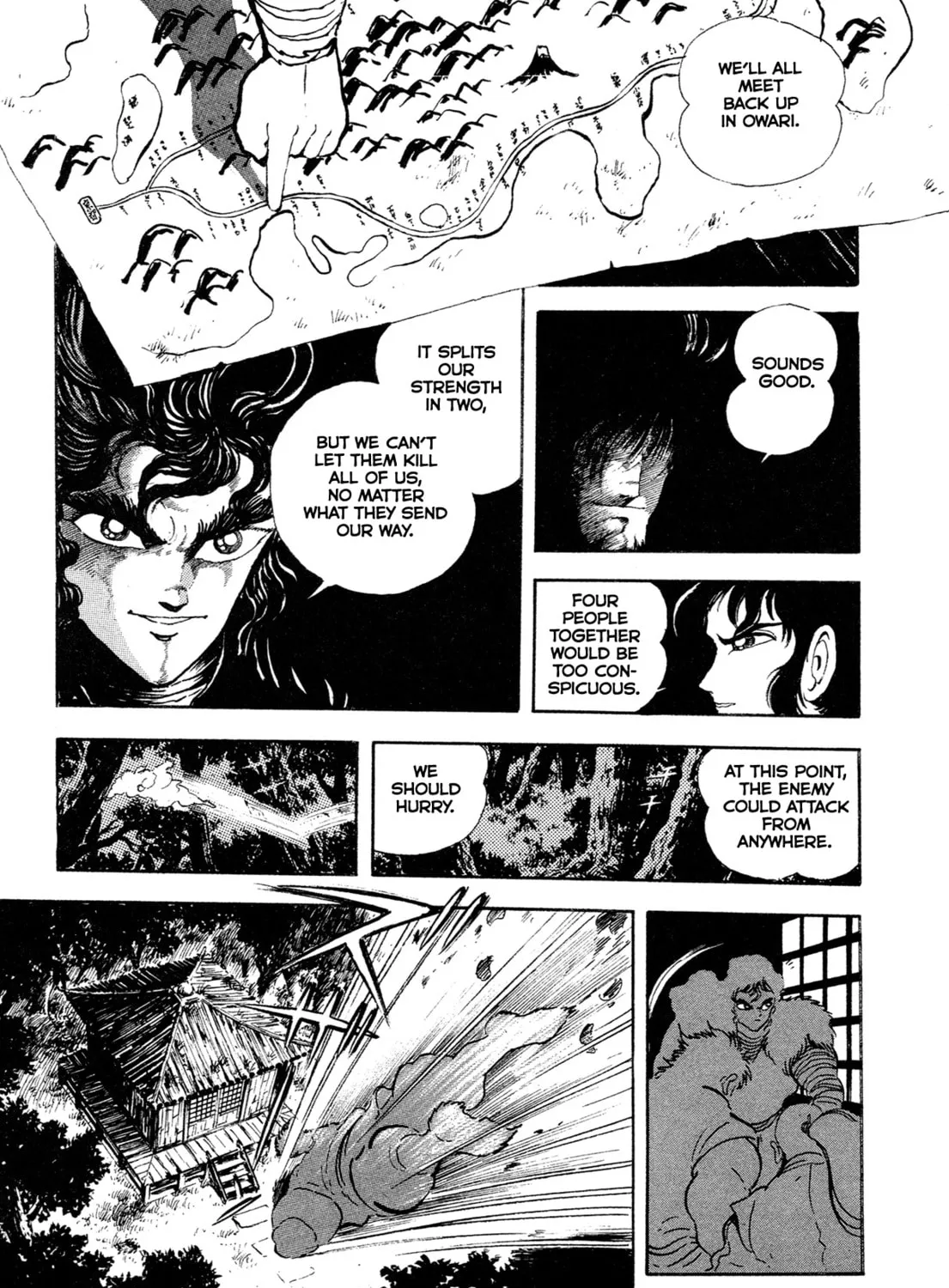 Records of Nothingness Chapter 17 page 3 - 