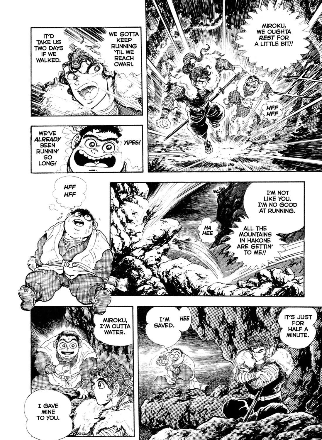 Records of Nothingness Chapter 17 page 21 - 