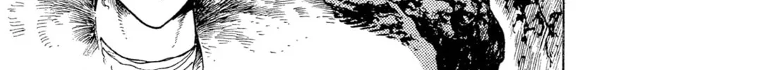 Records of Nothingness Chapter 17 page 24 - 