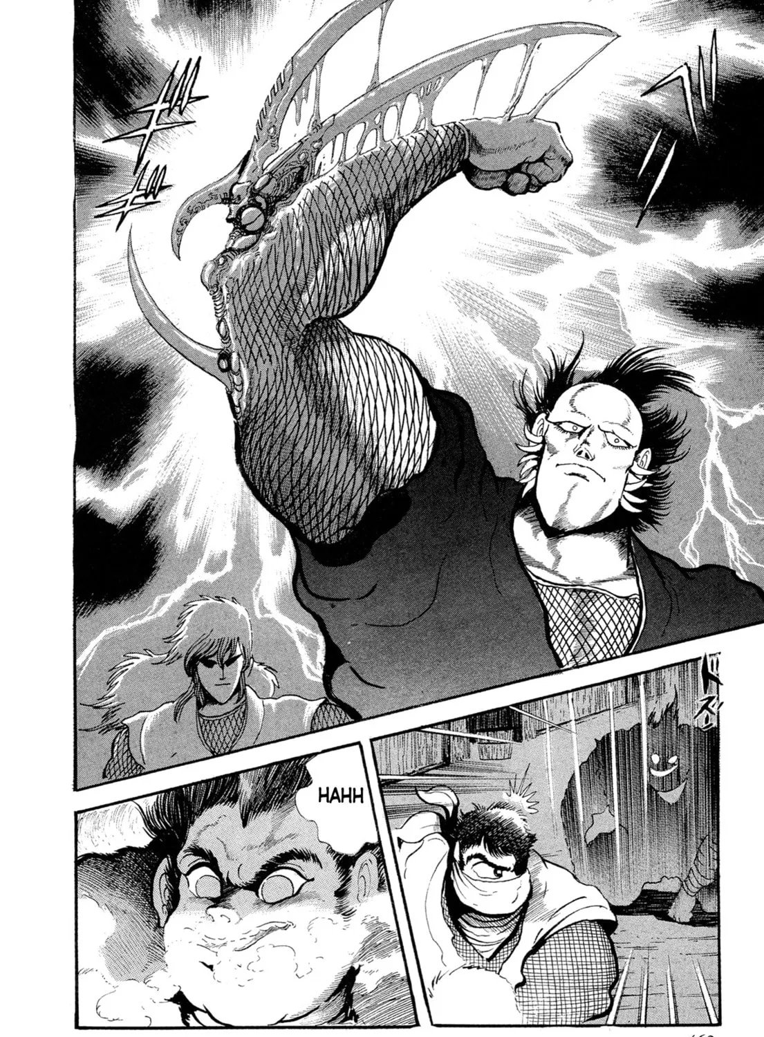 Records of Nothingness Chapter 17 page 29 - 