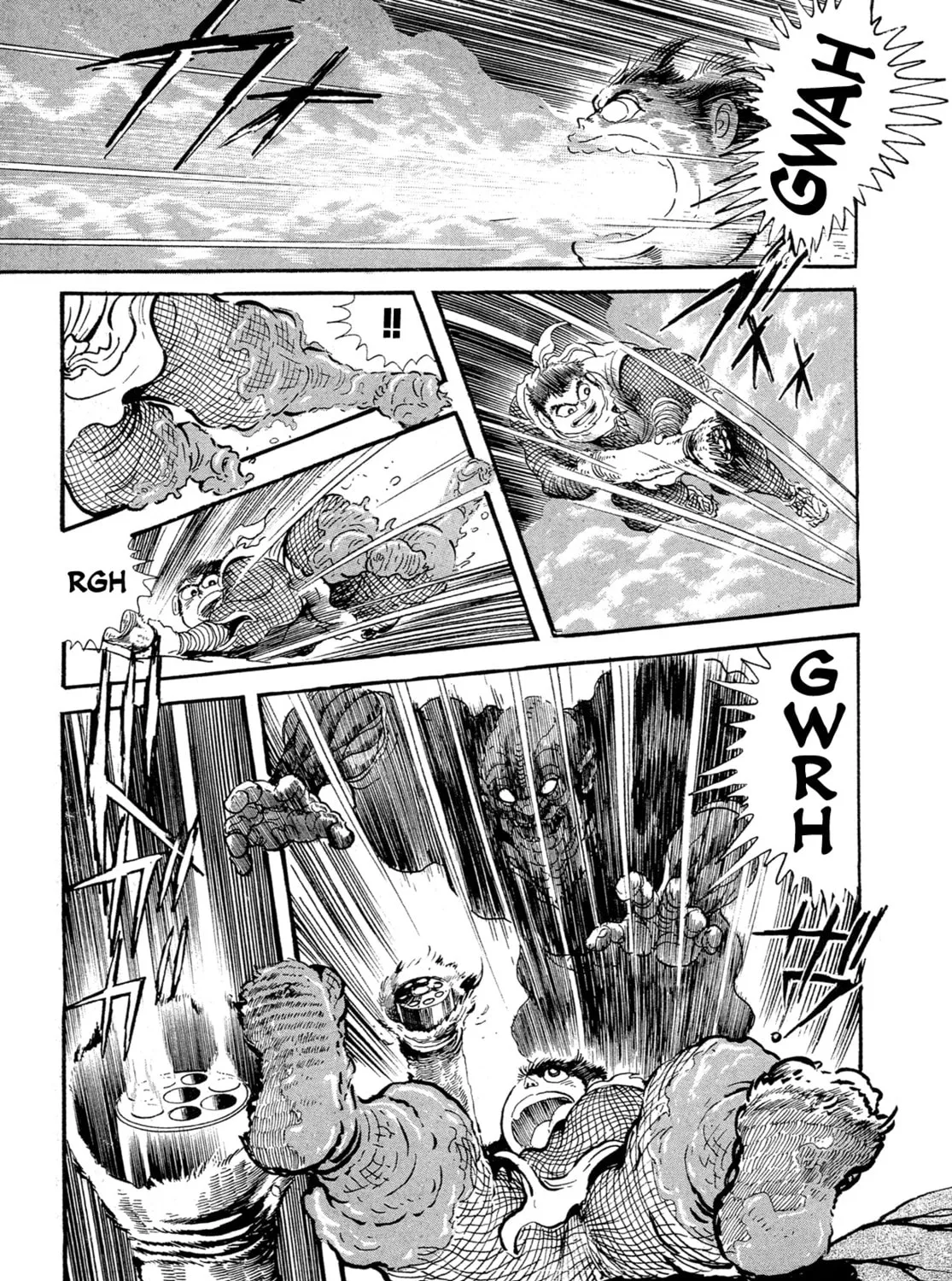 Records of Nothingness Chapter 17 page 31 - 