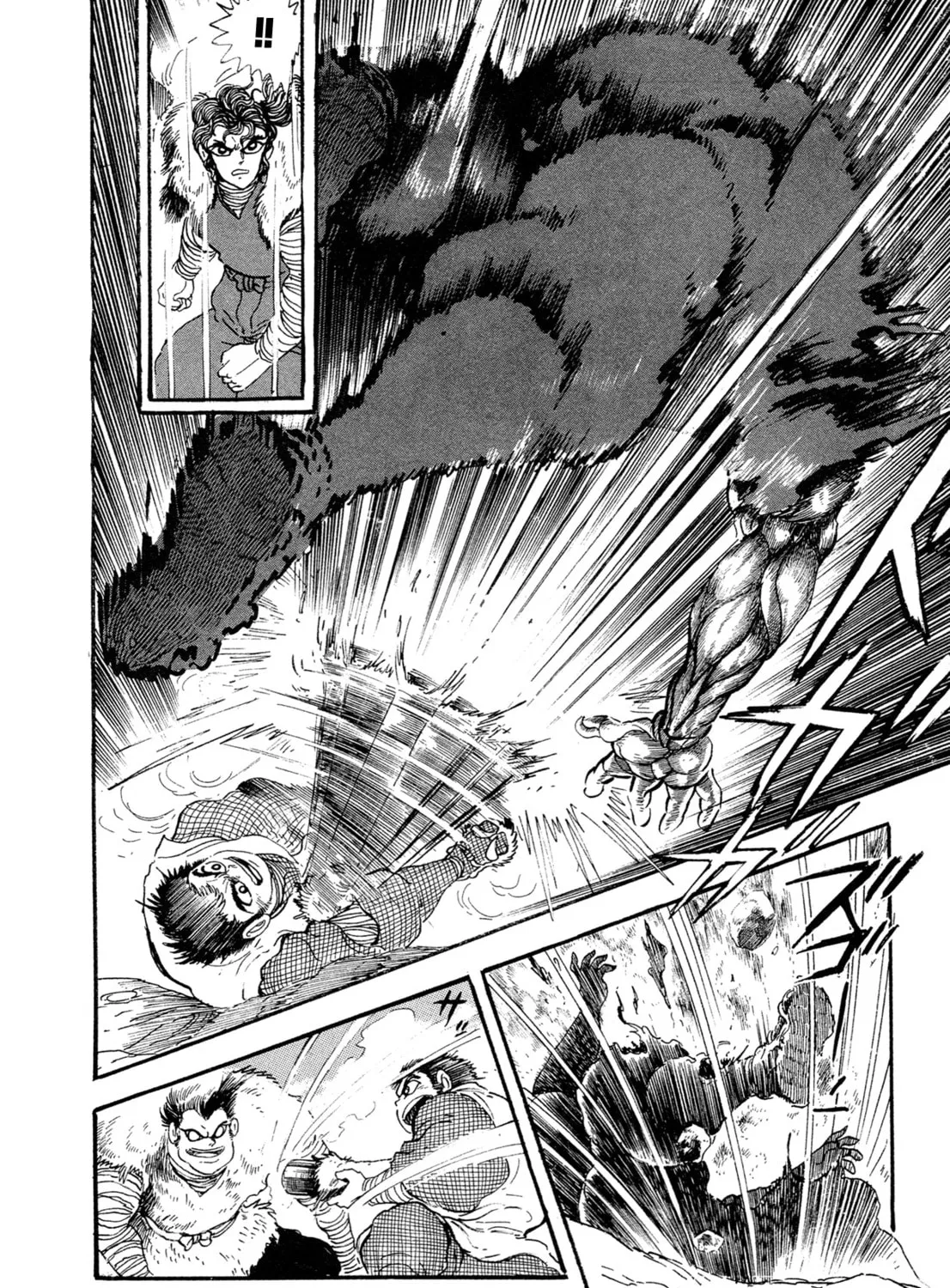 Records of Nothingness Chapter 17 page 33 - 