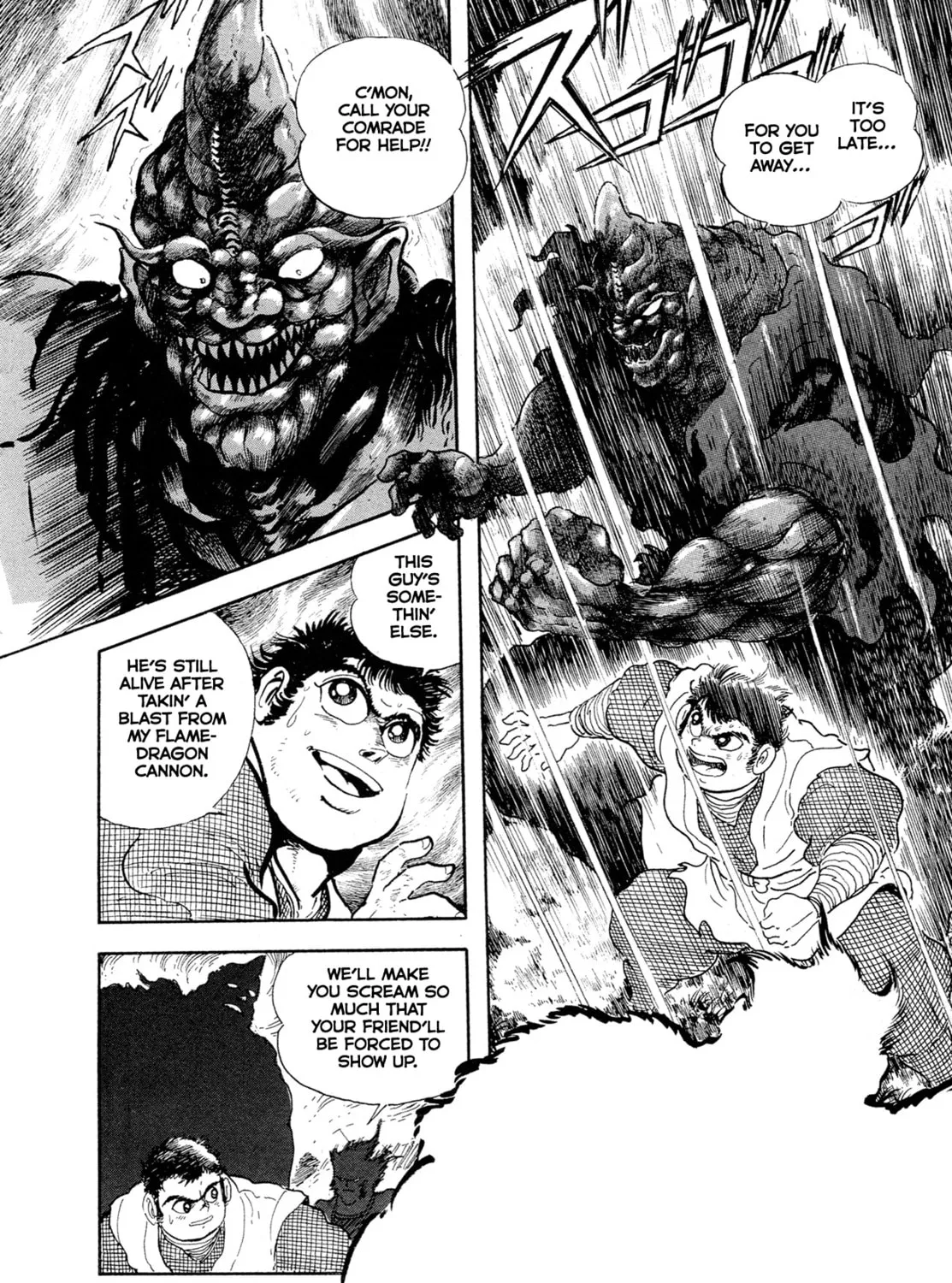 Records of Nothingness Chapter 17 page 37 - 