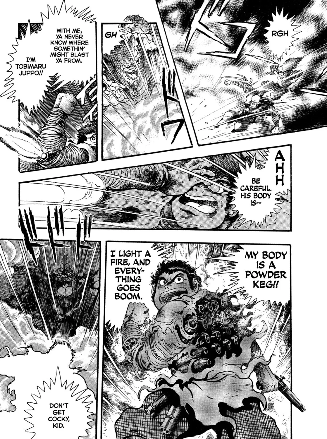 Records of Nothingness Chapter 17 page 43 - 