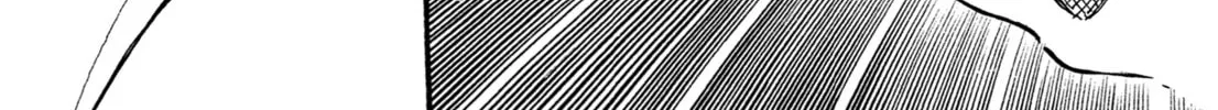 Records of Nothingness Chapter 17 page 50 - 