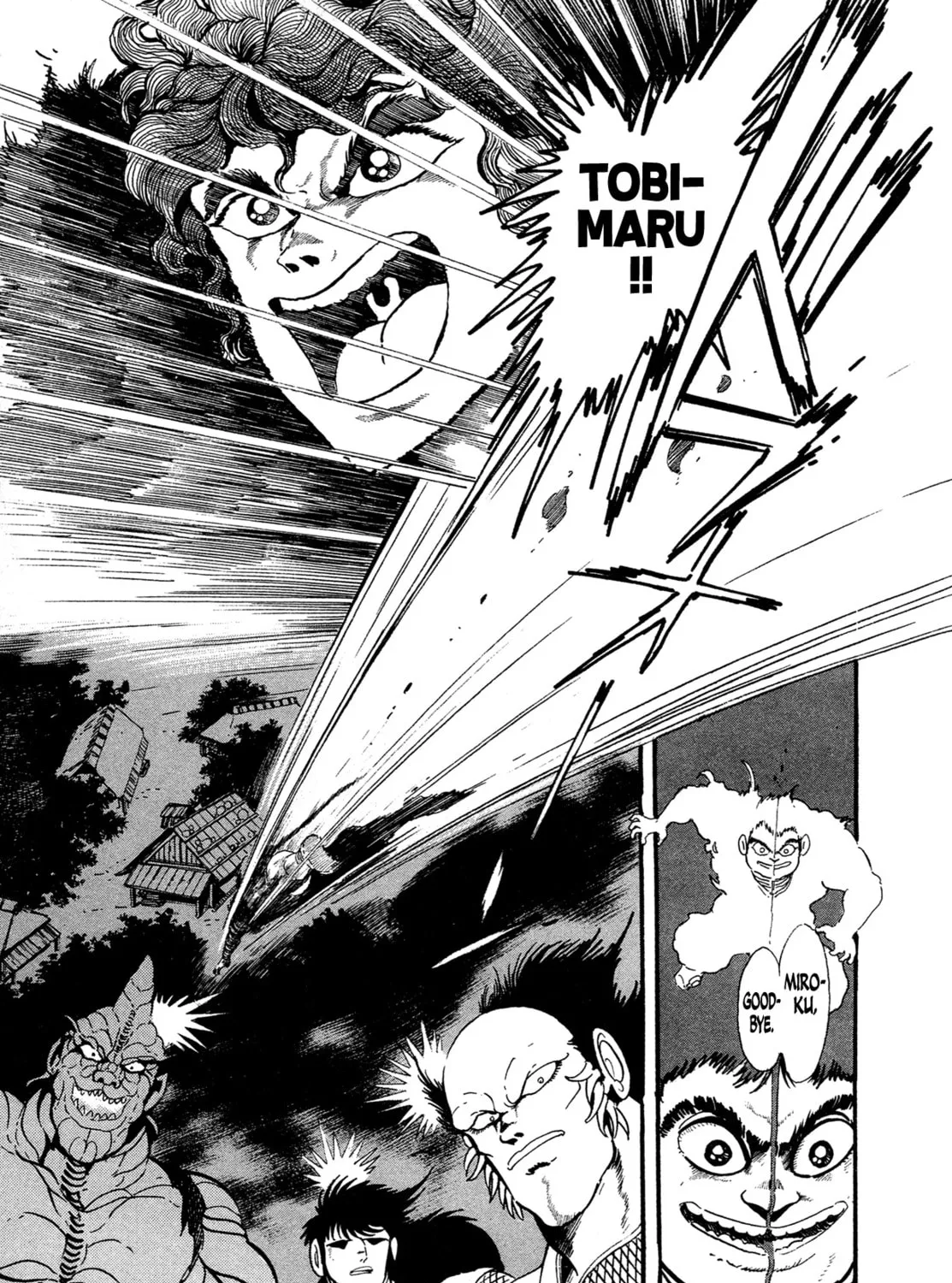 Records of Nothingness Chapter 17 page 51 - 