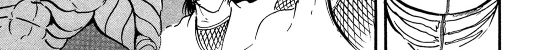 Records of Nothingness Chapter 17 page 52 - 