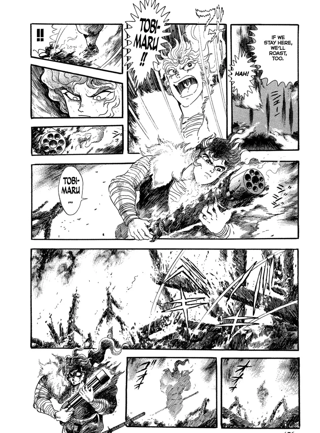 Records of Nothingness Chapter 17 page 57 - 